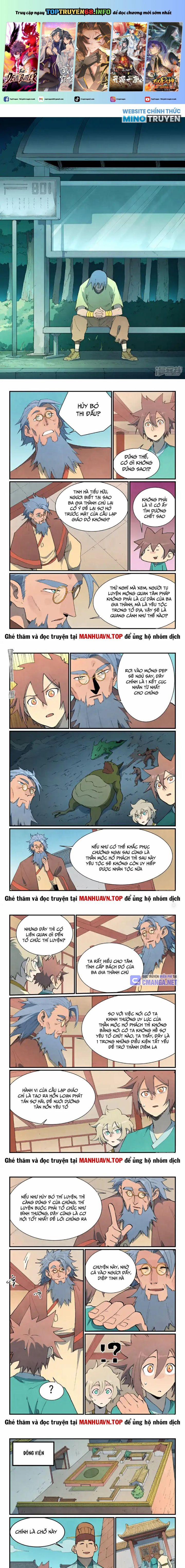 Tinh Võ Thần Quyết 801 trang 0