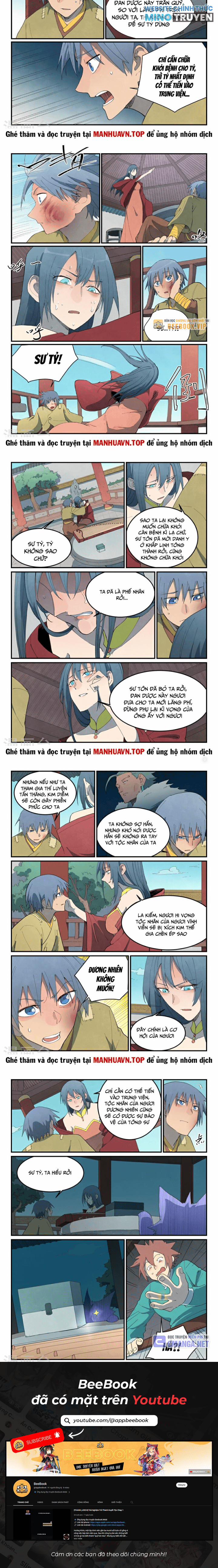 Tinh Võ Thần Quyết 802 trang 1