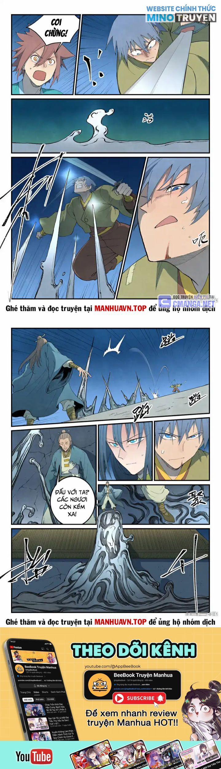 Tinh Võ Thần Quyết 806 trang 1