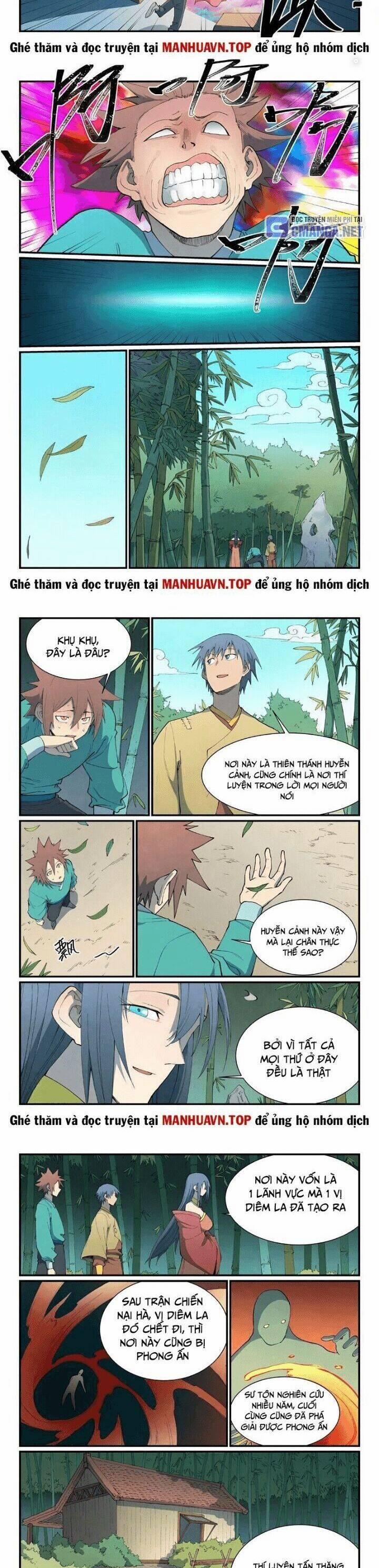 Tinh Võ Thần Quyết 810 trang 1