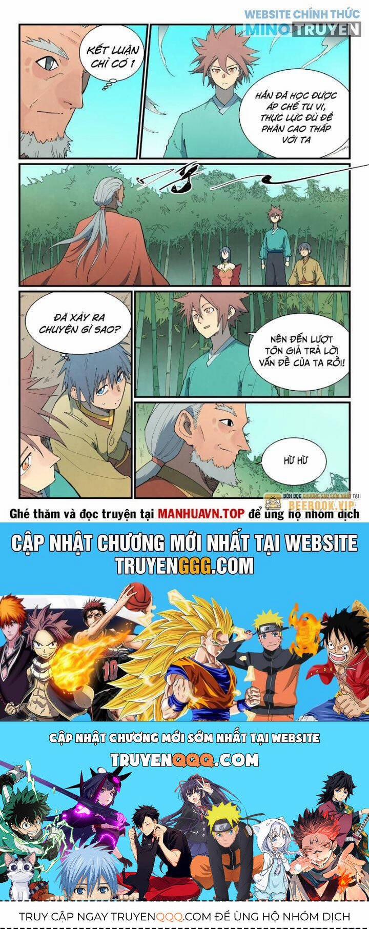 Tinh Võ Thần Quyết 811 trang 3