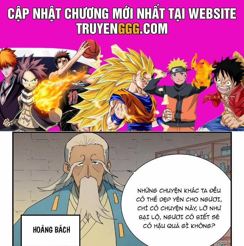 Tinh Võ Thần Quyết 813 trang 19