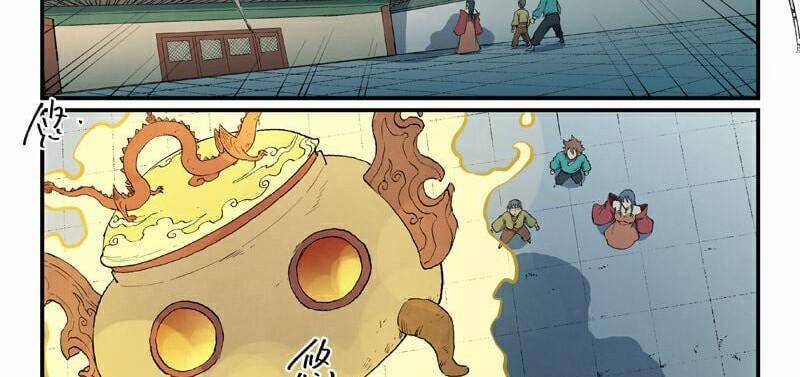 Tinh Võ Thần Quyết 814 trang 16