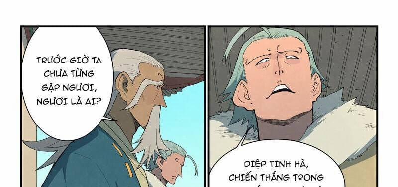 Tinh Võ Thần Quyết 814 trang 6