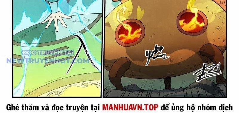 Tinh Võ Thần Quyết 815 trang 12