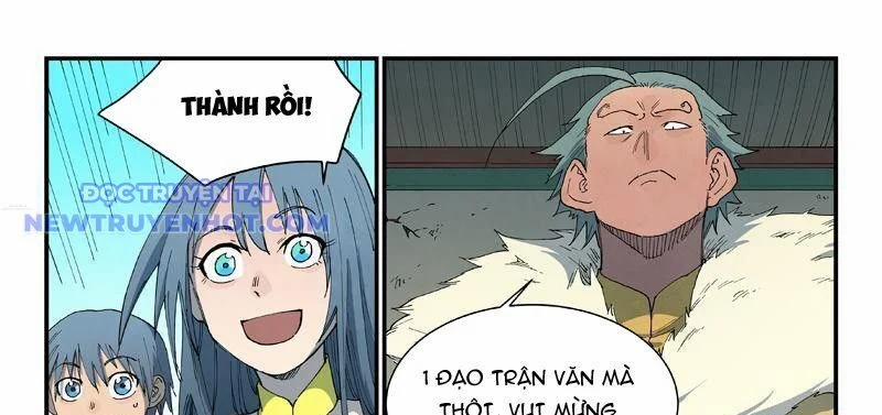 Tinh Võ Thần Quyết 815 trang 13