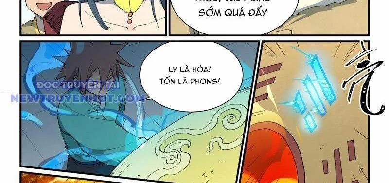 Tinh Võ Thần Quyết 815 trang 14