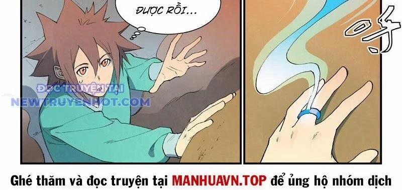 Tinh Võ Thần Quyết 815 trang 21