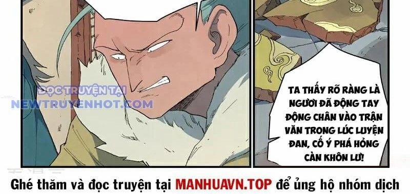 Tinh Võ Thần Quyết 817 trang 15