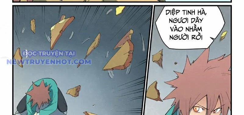 Tinh Võ Thần Quyết 818 trang 17