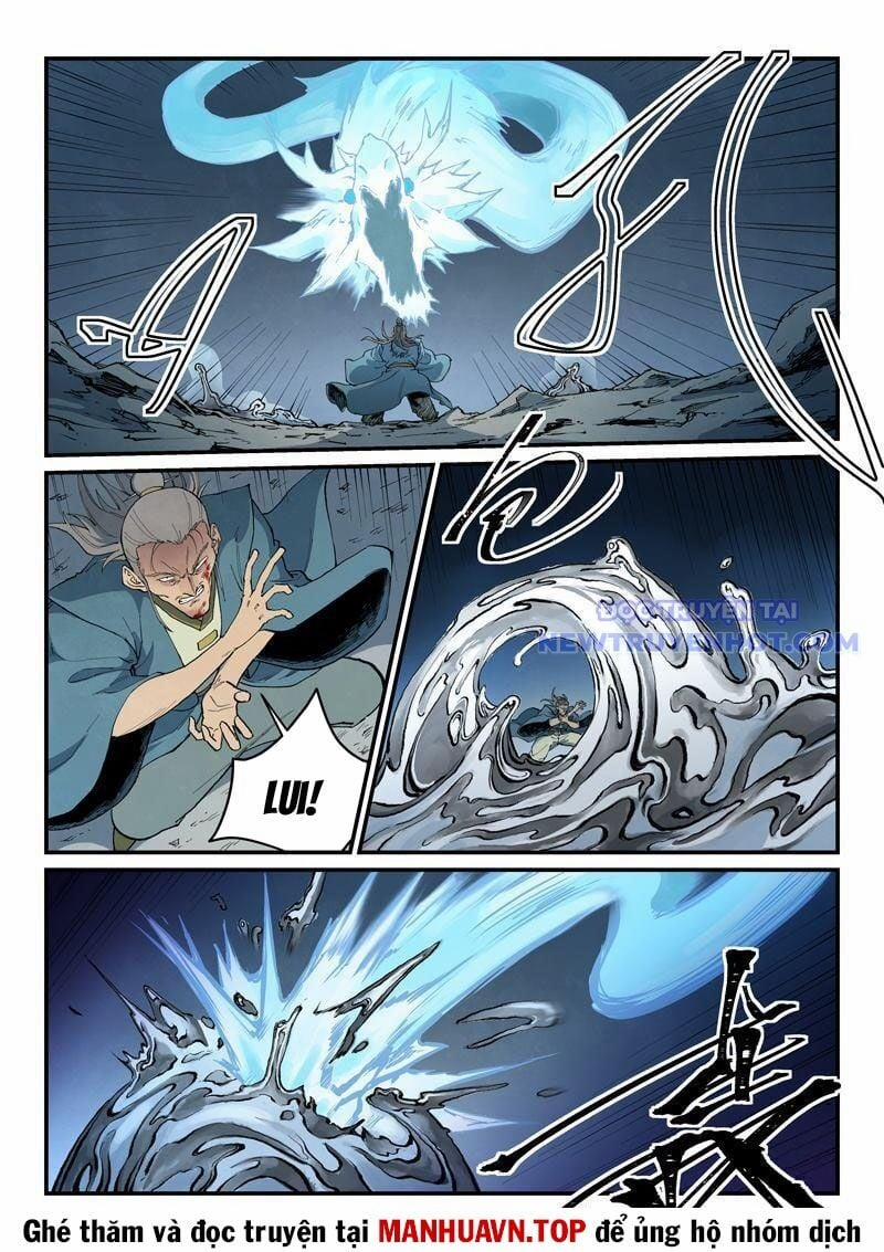 Tinh Võ Thần Quyết 832 trang 1