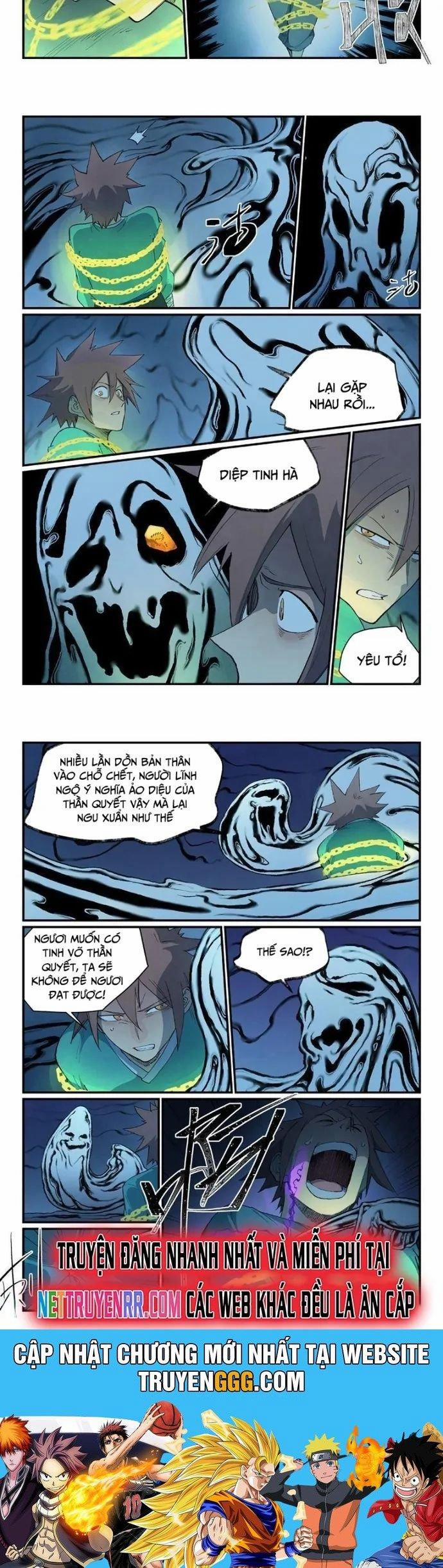 Tinh Võ Thần Quyết 839 trang 3