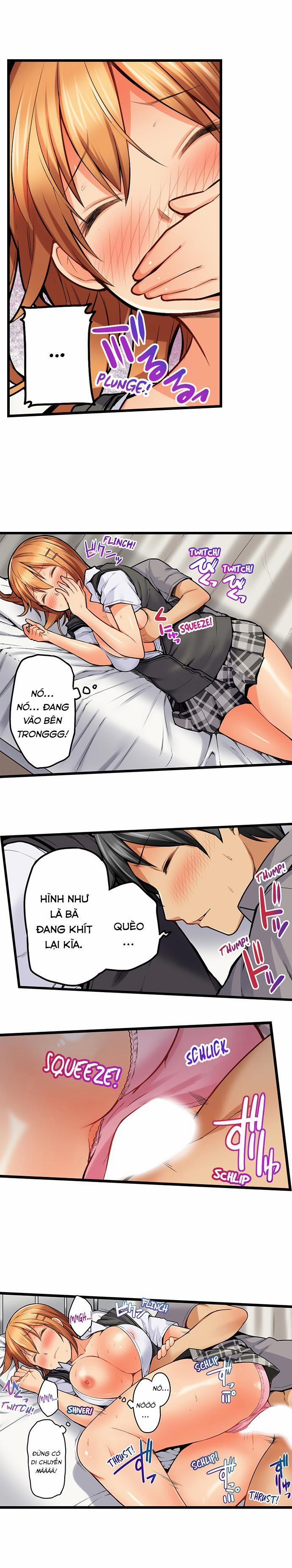 Tình Yêu Bắt Đầu Từ Cái Xô 14 trang 1