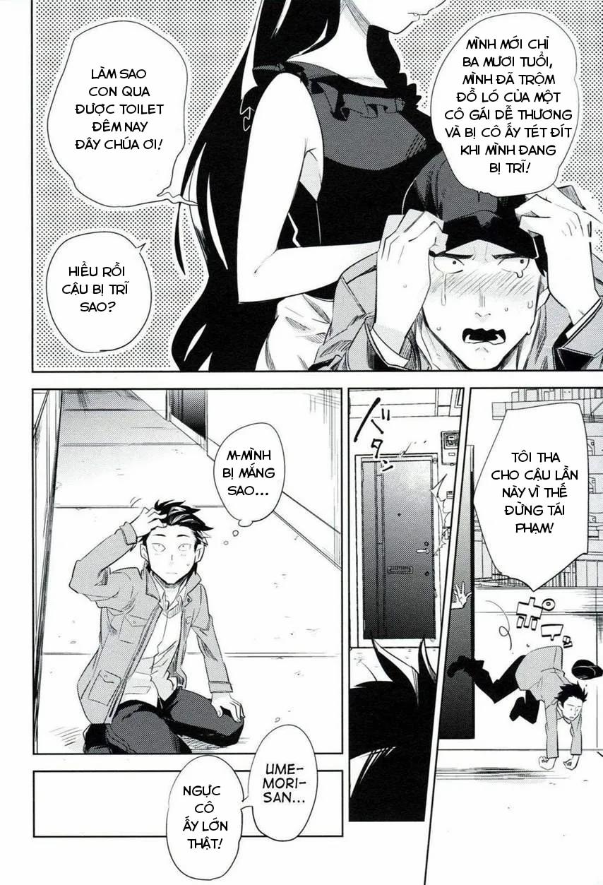 Tình Yêu Bắt Đầu Từ... Quần Chíp 1 trang 12