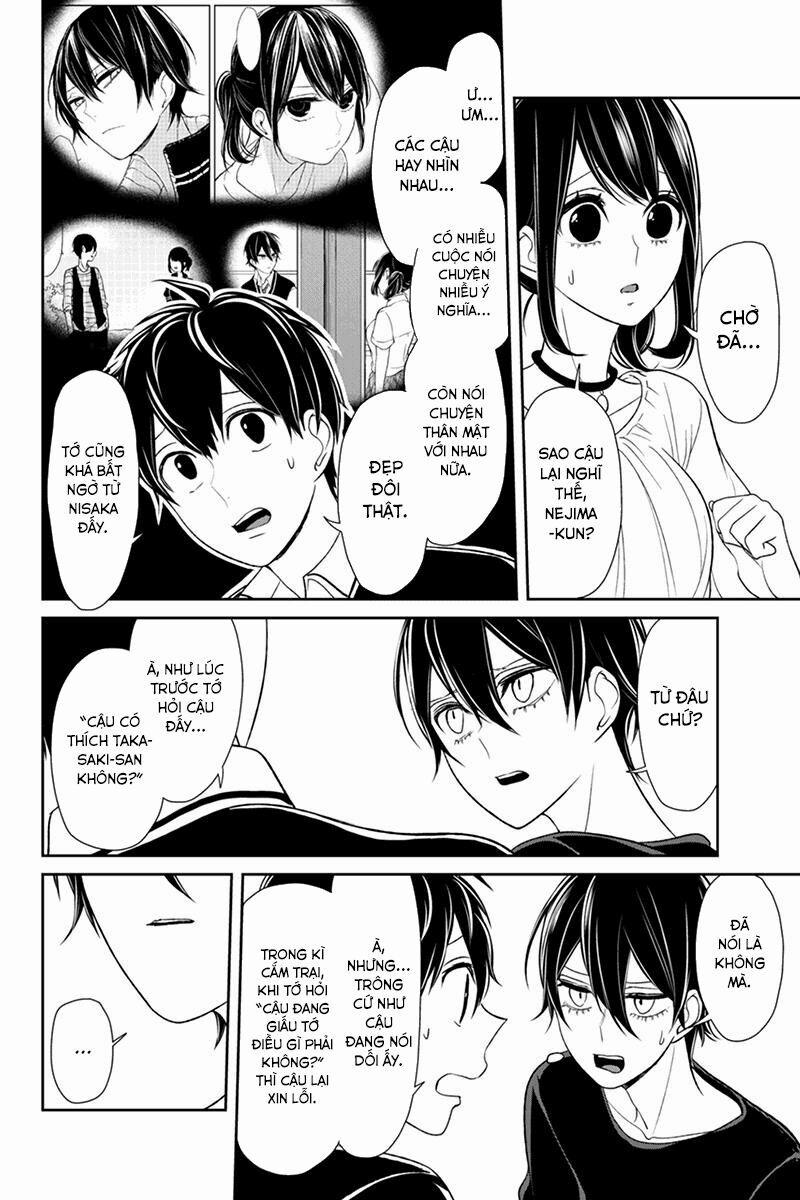 Tình Yêu Bị Ngăn Cấm 103 trang 5