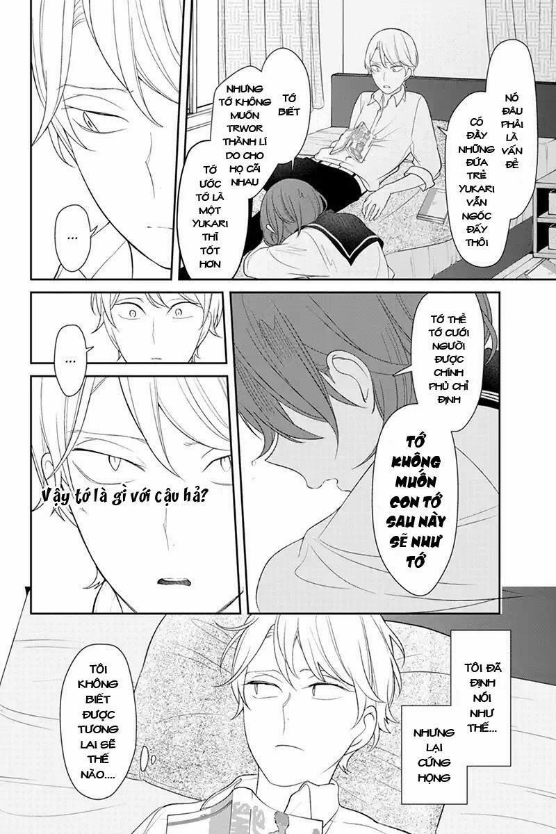 Tình Yêu Bị Ngăn Cấm 121 trang 3