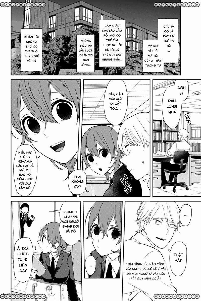 Tình Yêu Bị Ngăn Cấm 124 trang 5