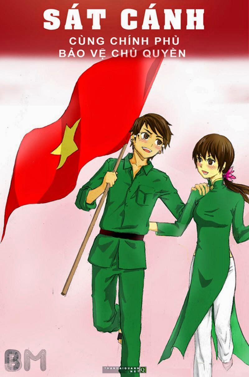 Tình Yêu Bị Ngăn Cấm 17 trang 12