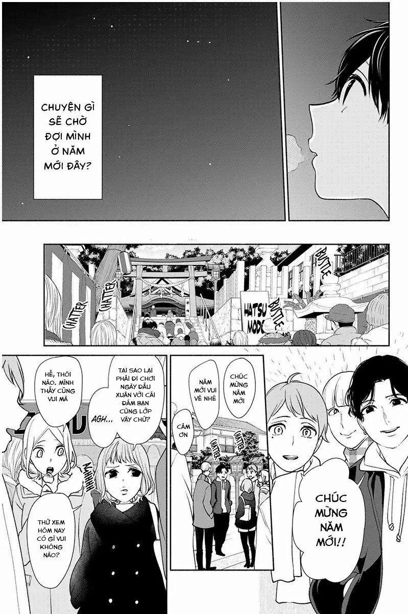 Tình Yêu Bị Ngăn Cấm 172 trang 5