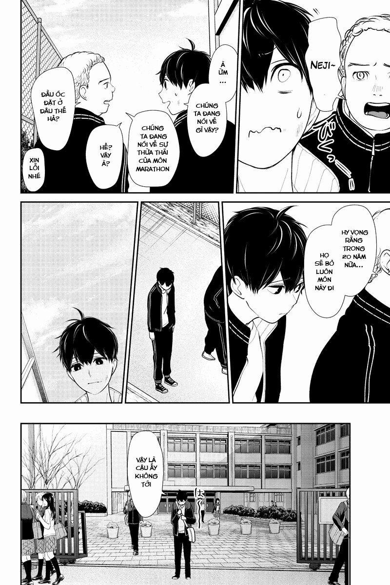 Tình Yêu Bị Ngăn Cấm 202 trang 2