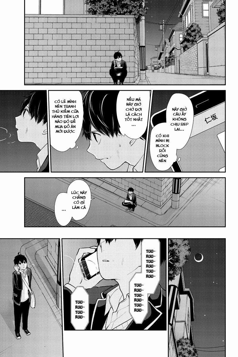Tình Yêu Bị Ngăn Cấm 202 trang 5