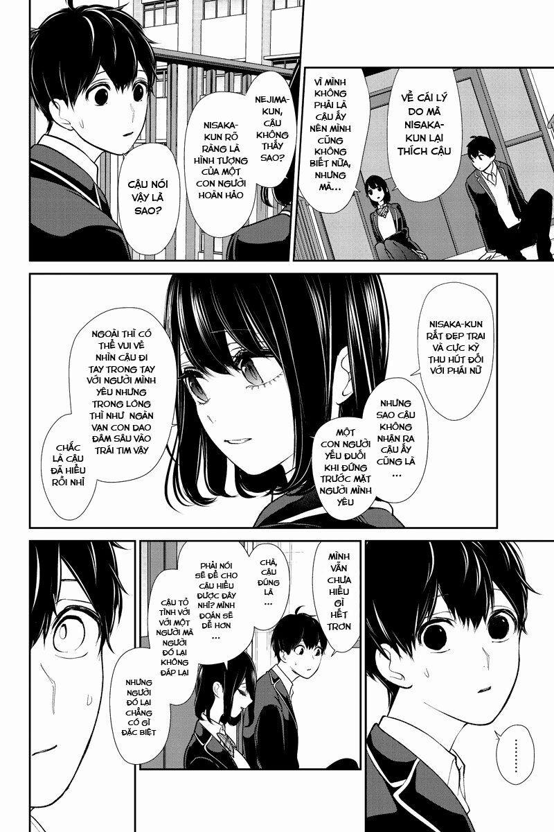 Tình Yêu Bị Ngăn Cấm 205 trang 3