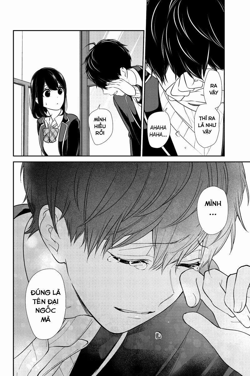 Tình Yêu Bị Ngăn Cấm 206 trang 1