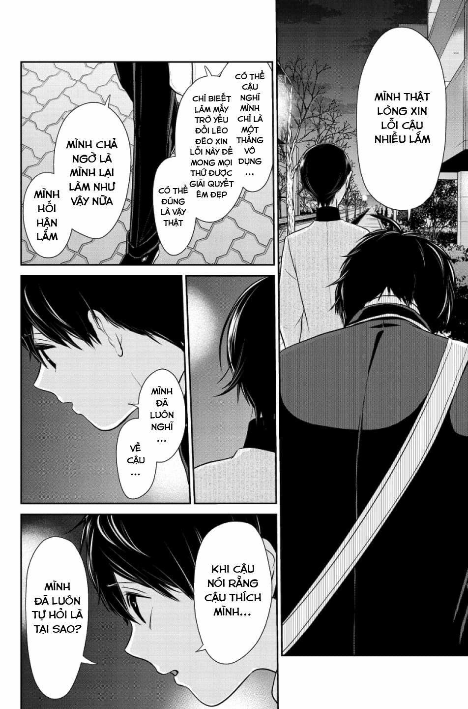 Tình Yêu Bị Ngăn Cấm 211 trang 6