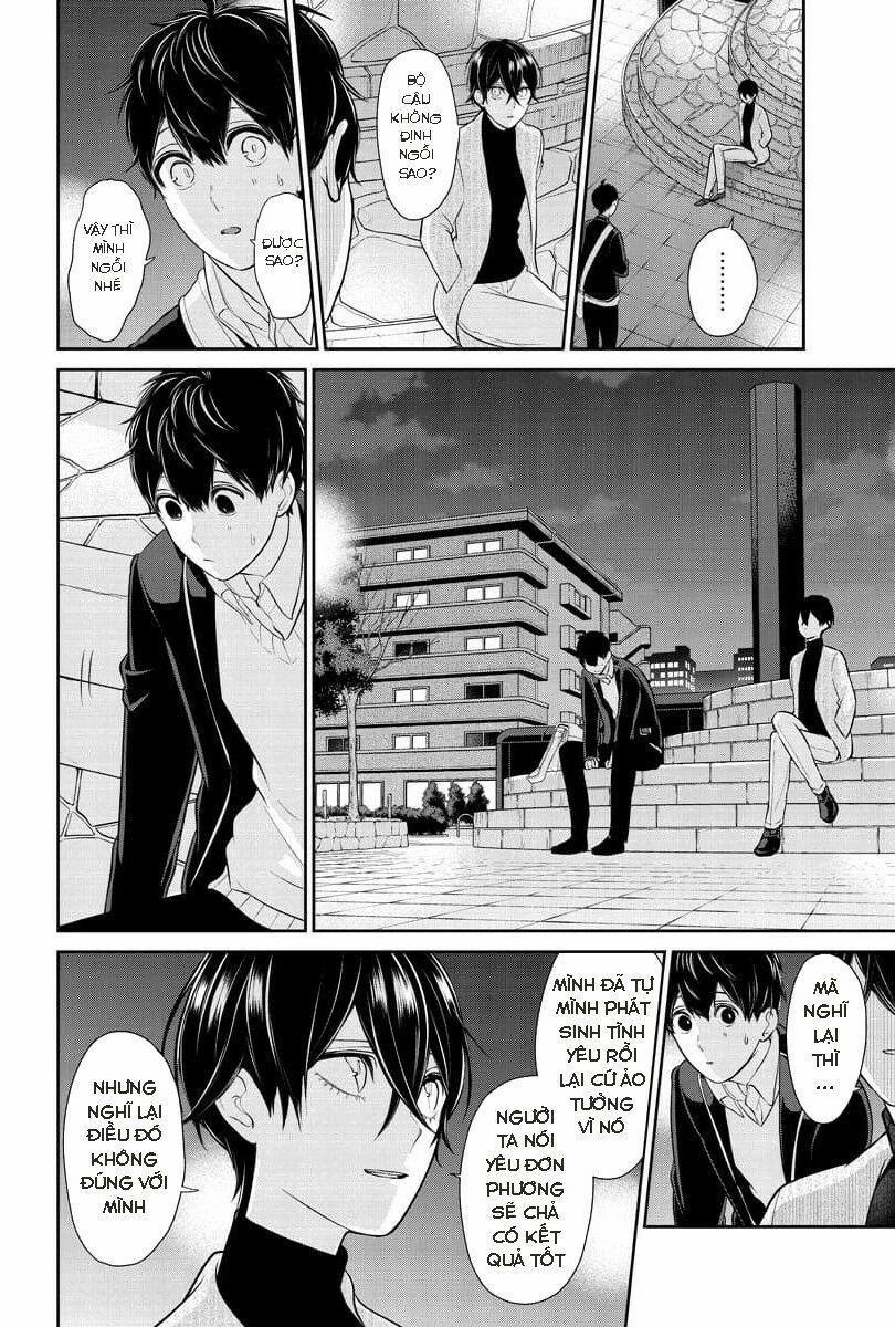 Tình Yêu Bị Ngăn Cấm 213 trang 6