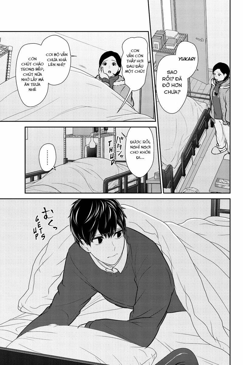 Tình Yêu Bị Ngăn Cấm 220 trang 1