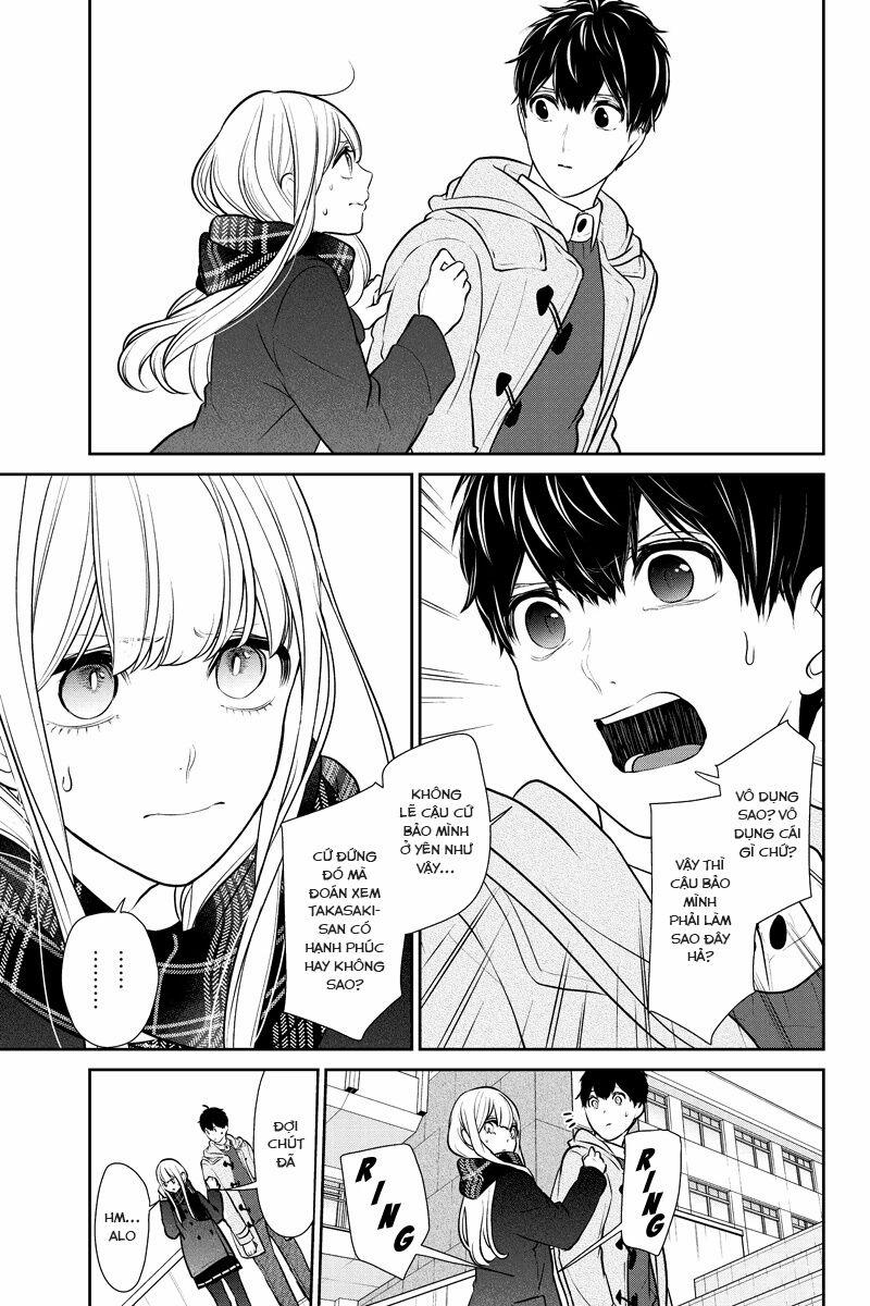 Tình Yêu Bị Ngăn Cấm 221 trang 2