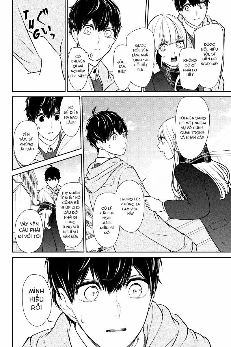 Tình Yêu Bị Ngăn Cấm 221 trang 3