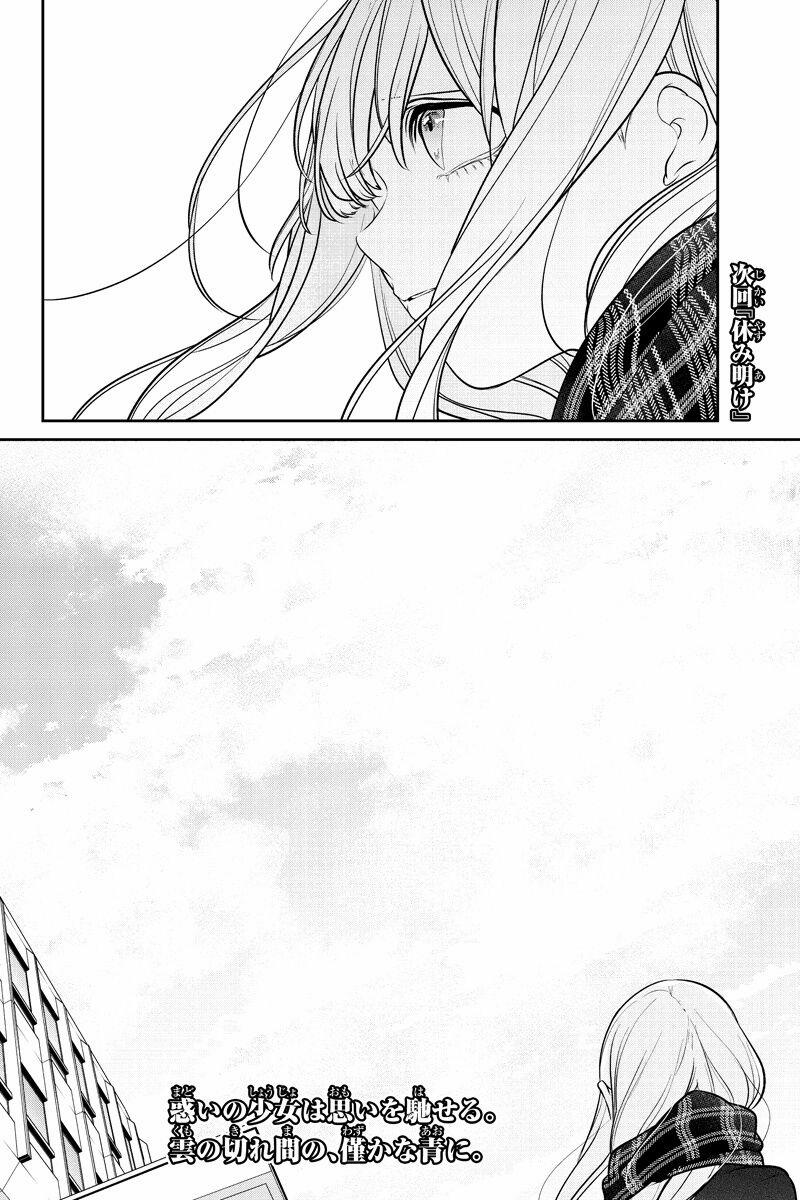 Tình Yêu Bị Ngăn Cấm 225 trang 10