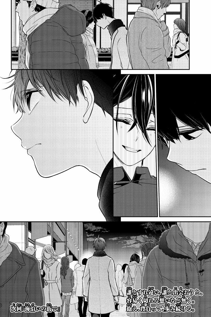 Tình Yêu Bị Ngăn Cấm 230 trang 8