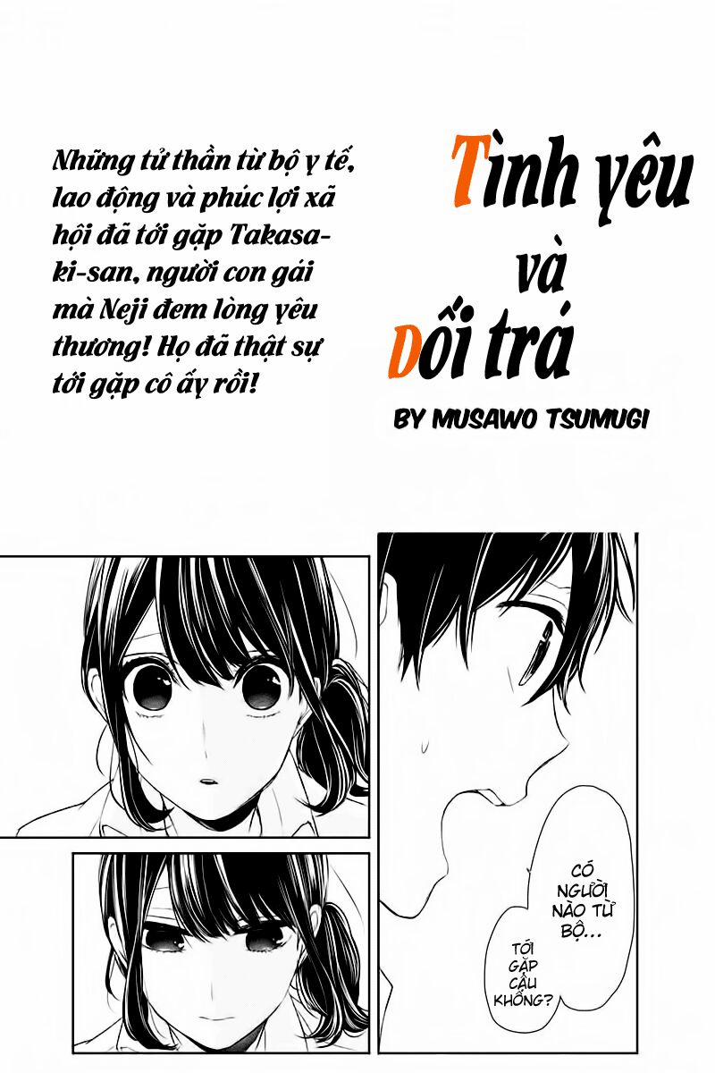 Tình Yêu Bị Ngăn Cấm 24 trang 0