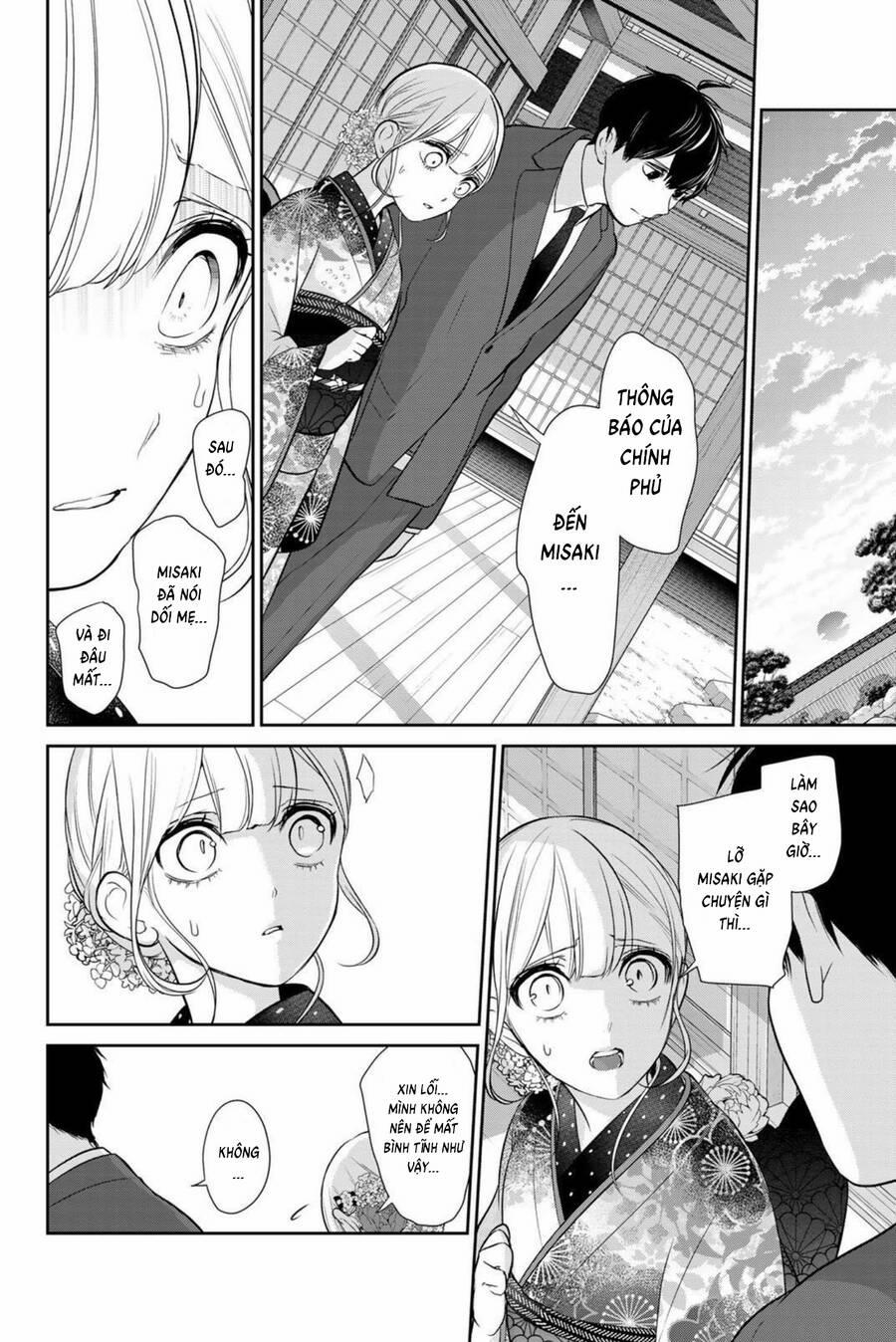 Tình Yêu Bị Ngăn Cấm 267 trang 15