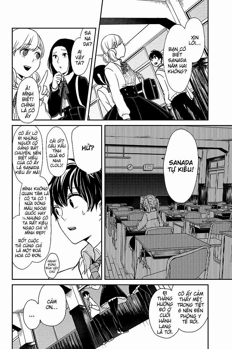 Tình Yêu Bị Ngăn Cấm 8 trang 12