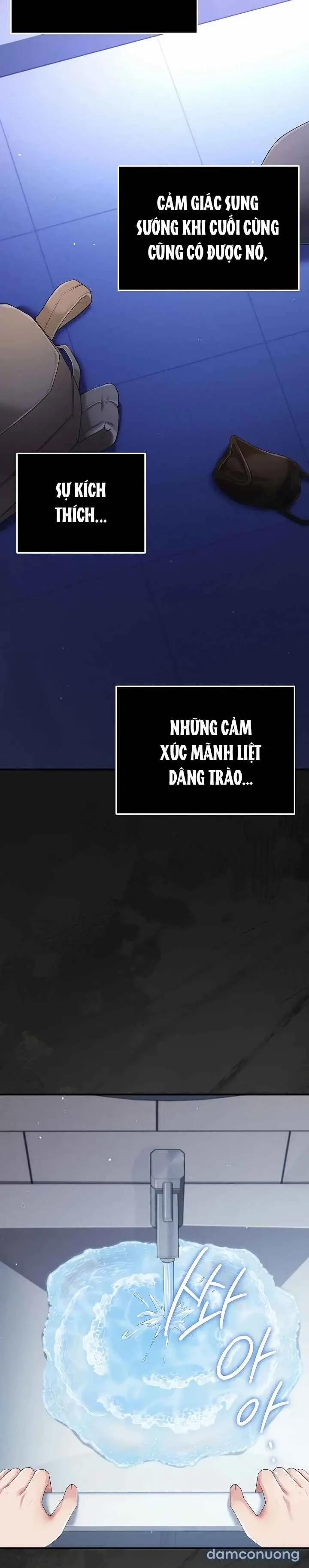 Tình Yêu Hư Hỏng Thuần Túy 3 trang 12