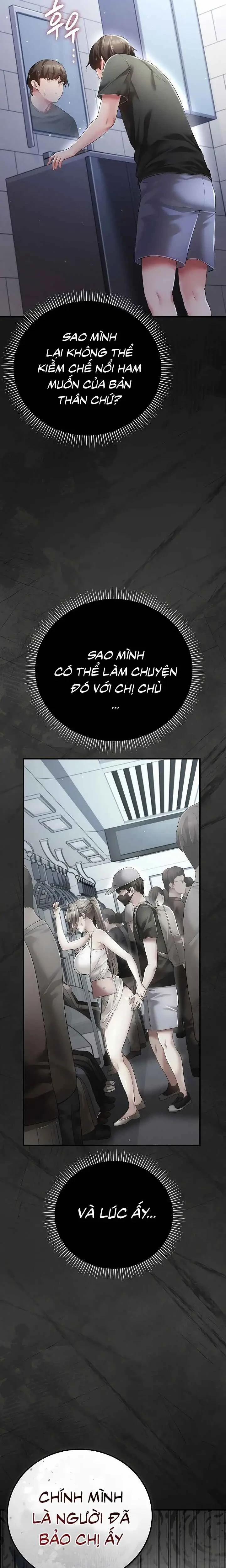 Tình Yêu Hư Hỏng Thuần Túy 3 trang 14