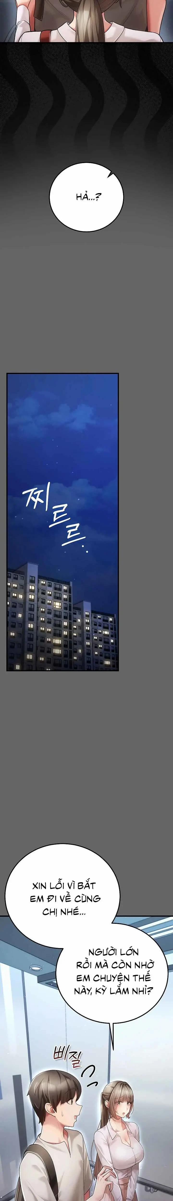 Tình Yêu Hư Hỏng Thuần Túy 4 trang 26