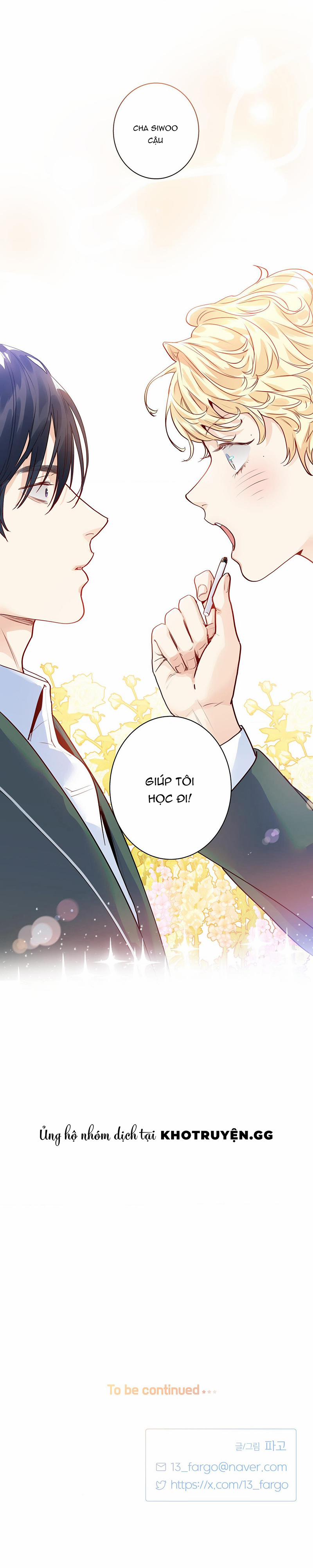 Tình Yêu Là Ảo Ảnh 10 trang 13