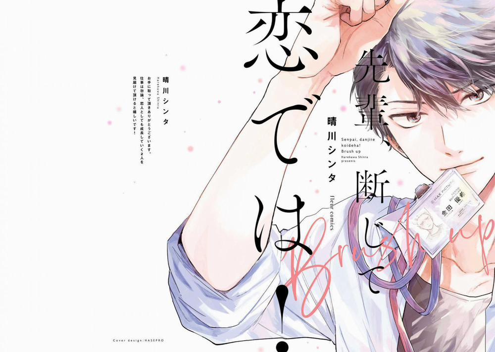 Tình Yêu Tuyệt Đối Với Sepai 2 1 trang 2