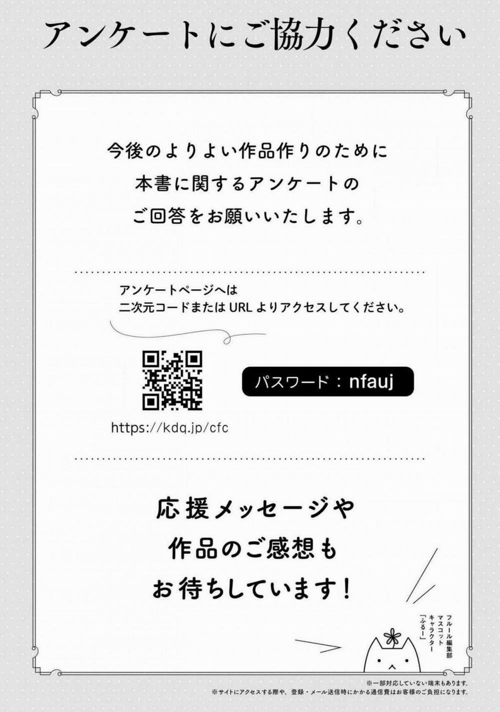 Tình Yêu Tuyệt Đối Với Sepai 2 5 trang 43