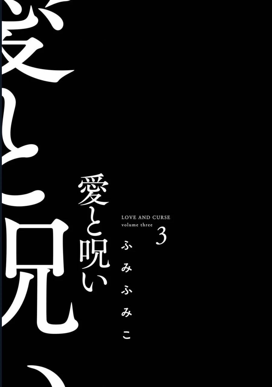 Tình Yêu Và Lời Nguyền 11 trang 2