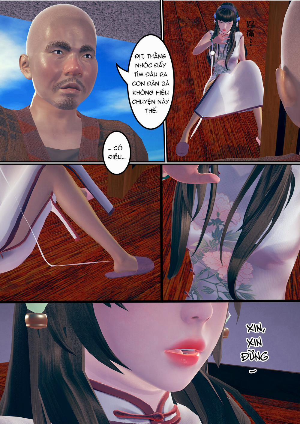 Tình yêu vĩnh cửu 3 trang 16