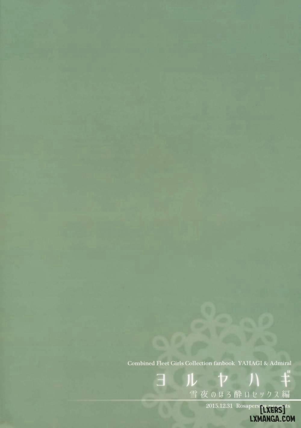 Tipsy Lovemaking on A Snowy Night Oneshot trang 40