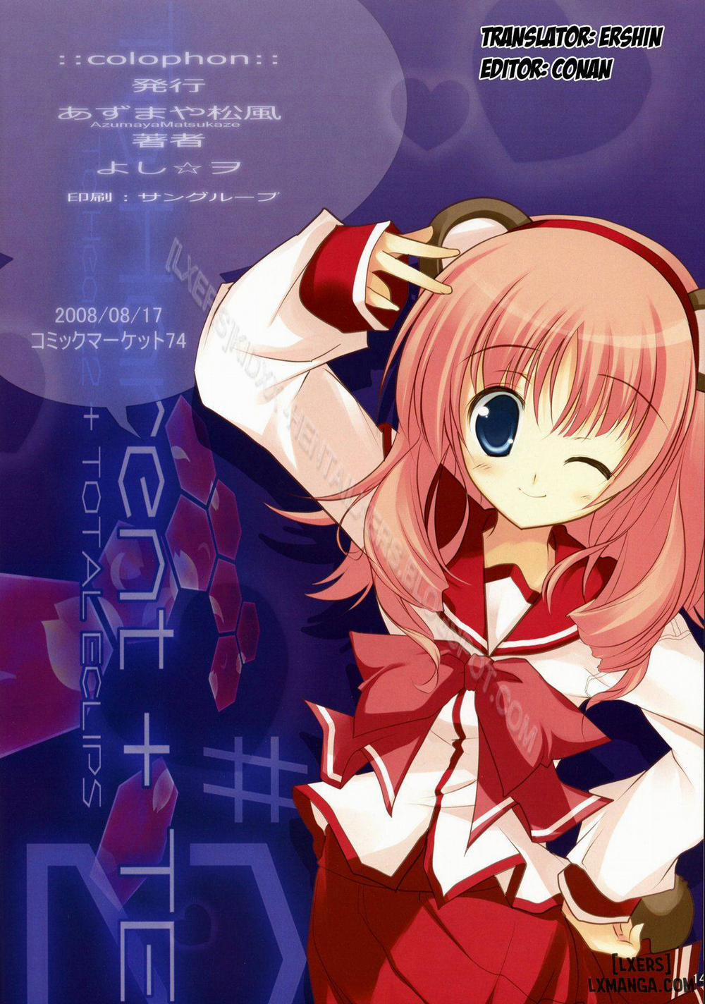 To Harent Oneshot trang 12