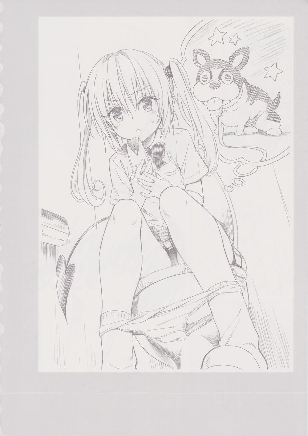 To Love-Ru Darkness Gashuu Venus Artist 1 trang 120