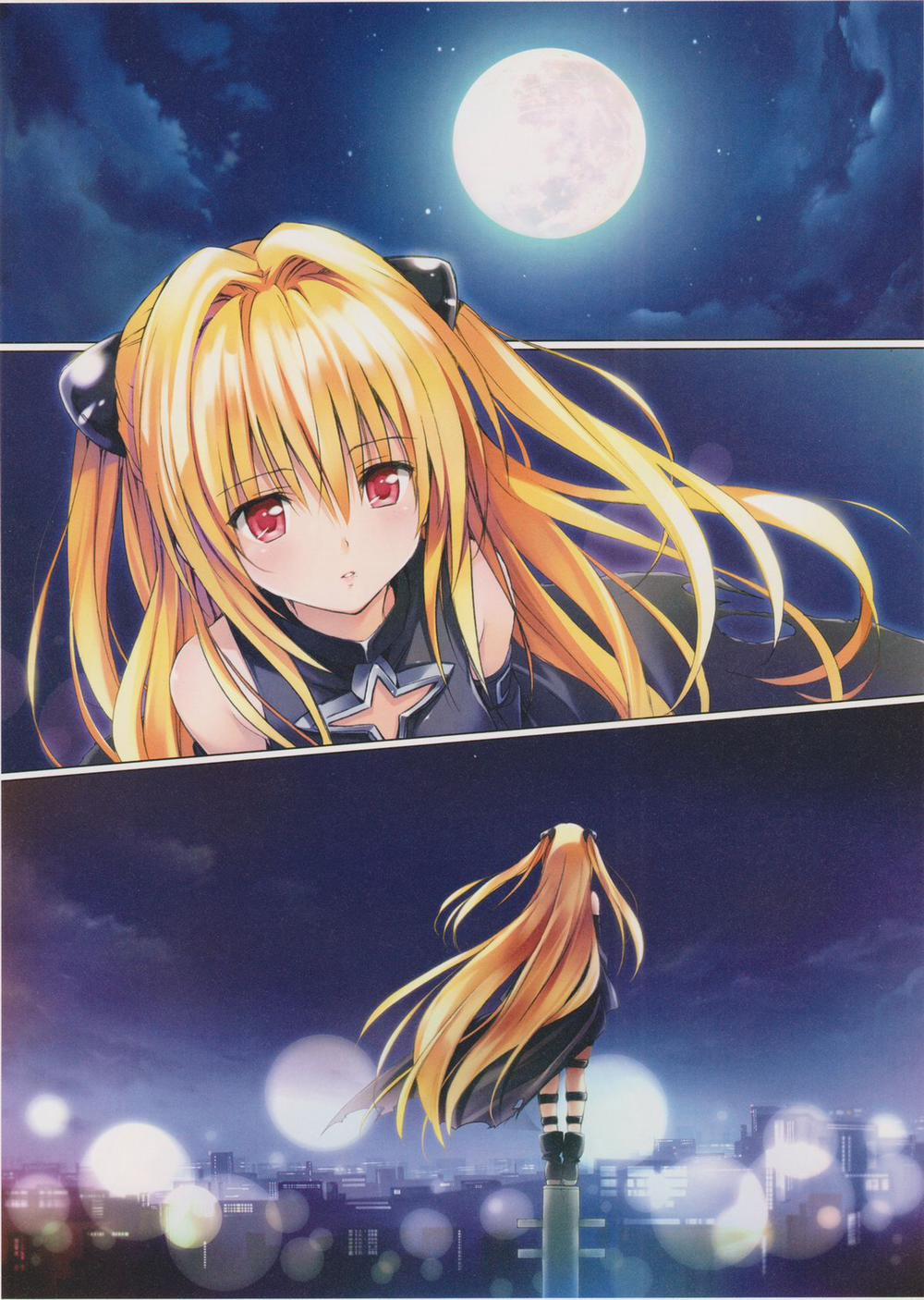 To Love-Ru Darkness Gashuu Venus Artist 1 trang 19