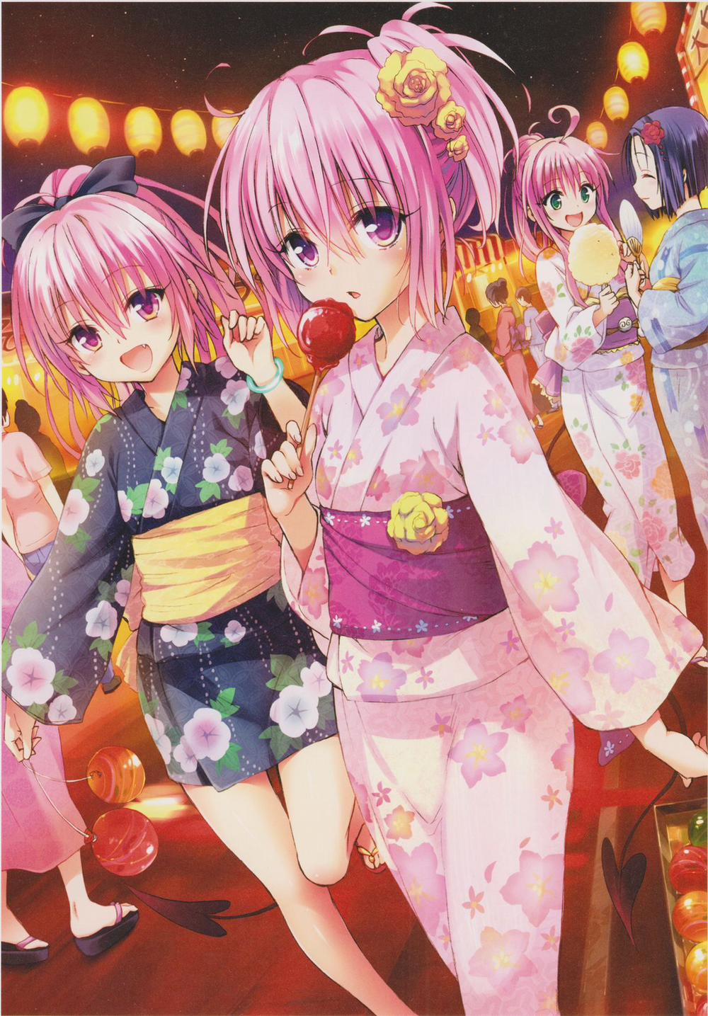 To Love-Ru Darkness Gashuu Venus Artist 1 trang 26